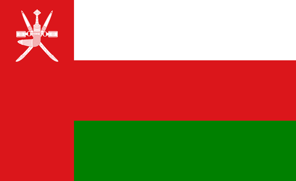 Oman Branch