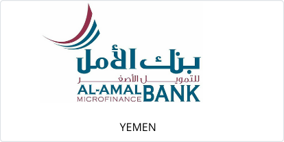 Al-Amal Microfinance Bank – Yemen