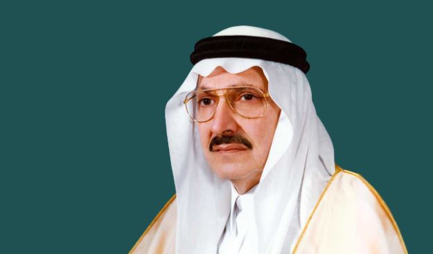 prince talal